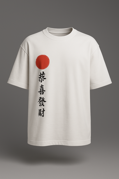 Samurai Soul Oversized Tee – Signature Edition By Zaira